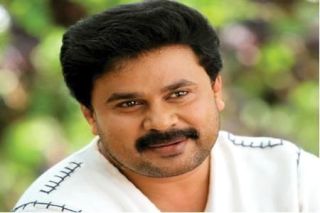 Dileep as Maryadaraman