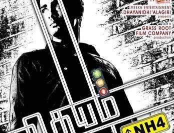 Siddharths single track from Valentines Day