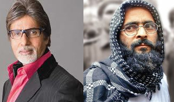 Big B salutes Indian law for Afzal hanging