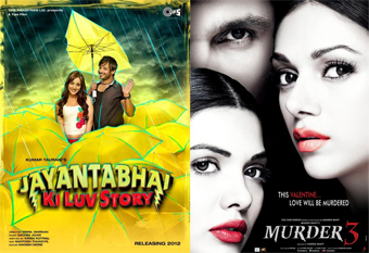 V Day weekend set for debutant directors films   Murder 3, Jayantabhai…