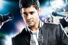 Mahesh Babu is not interested in CCL