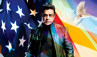 Vishwaroopam controversy: CBFC condemns allegations against board