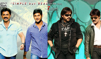 Are multi starrers next big thing in Telugu film industry?