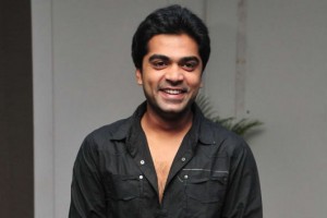 Vaalu single song released on Valentines Day