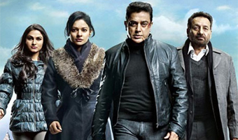 I feel vindicated: Kamal on Vishwaroopam peaceful opening