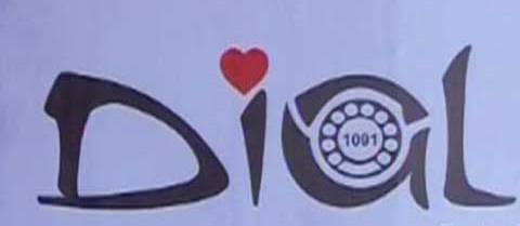 Dial 1091: Movie by Kerala Police