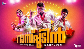 Vinay Fort in Rasputin