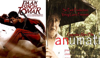 Bollywood, regional films share credits at National Awards 