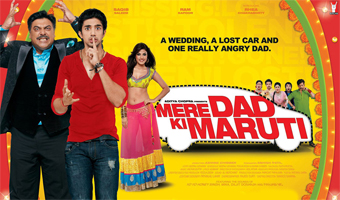 Mere Dad... comes out with second music album