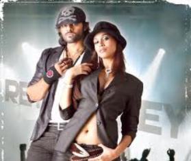 One crore set for Rey