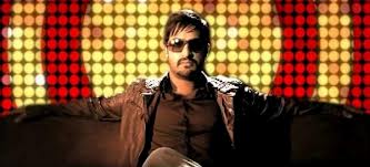 Baadshah is U/A 