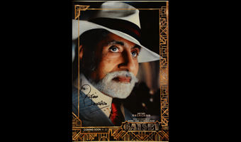 Not worthy of being in The Great Gatsby poster: Big B 