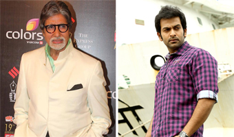 Prithviraj to offer a script to Big B
