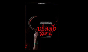 Gulaab Gang enters post production stage