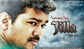 Vijay to start Jilla from May