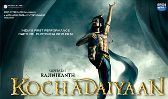 Kochadiyaan teaser not coming out on Tamil New Year