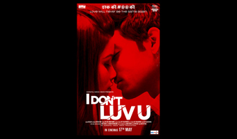 I Dont Luv U releases May 17