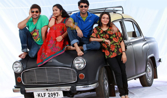 Now, Malayalam movie with Amby car in lead role