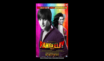 Rangeelay celebrates Baisakhi with new poster 
