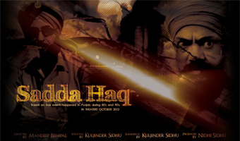 SC to view contentious film Sada Haq 