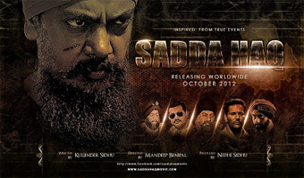 Punjab, Haryana ban movie Sadda Haq