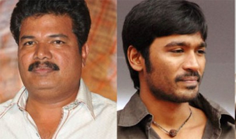 Shankar to launch 555s audio