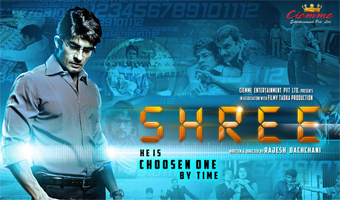 Two passionate people make great team: Shree director