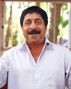 Sreenivasan in Wheeping Boy