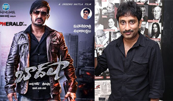 Sreenu Vaitla joins Twitter, courtesy Baadshah