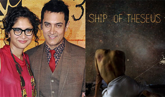 Aamir supported Kiran to present Ship Of Theseus