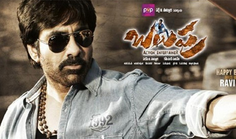 Balupu team heads to Bangkok