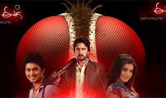 Eega to be screened at Busan film fest