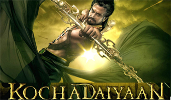 Rajini wants Kamal to see Kochadaiyaan