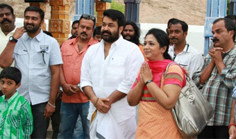 Mohanlal and Poornima together for Vijay 