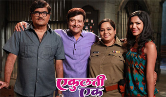 Sachin Pilgaonkars movie to have virtual premiere