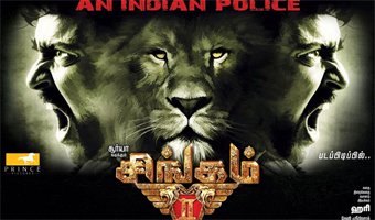 Singam 2 audio from June 