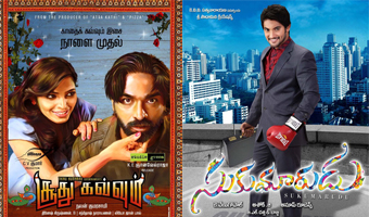 Soodhu Kavvum, Sukumarudu disappoint in overseas market