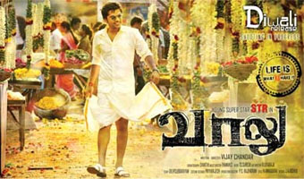 STRs Vaalu and Vettai Mannan dropped? 