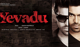 Yevadu completes foreign schedule 