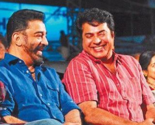 Mammootty in Kamal Hasans Tamil movie