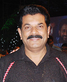 Mukesh in Maram Peyyumbol