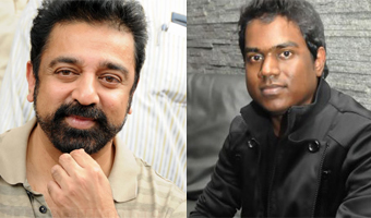 Its Yuvan for Kamal