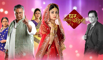 Ghar Aaja Pardesi to go off air?