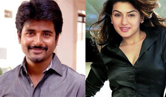 Hansika and Sivakarthikeyans next film  