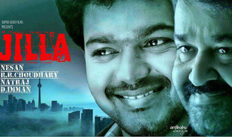 Jilla completes second schedule