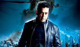 Vishwaroopam 2 shooting in Chennai 