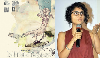 Kiran Rao to host party for Ship of Theseus team