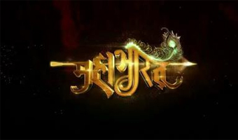 Mahabharata cast finalised