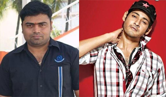 Vamsi Paidipally keen to work with Mahesh Babu