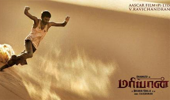 Maryan censor today